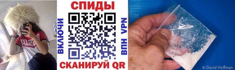 Амфетамин Premium Весьегонск