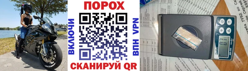 Amphetamine Premium  Весьегонск 