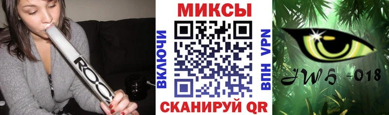 БУТИРАТ жидкий экстази  Весьегонск 