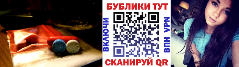ЭКСТАЗИ Philipp Plein  Весьегонск 