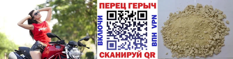 ГЕРОИН Афган  Весьегонск 