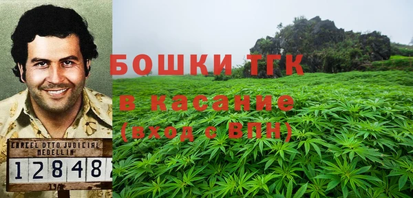 спиды Приозерск