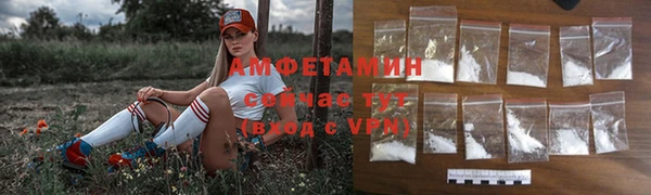 дурь Аркадак