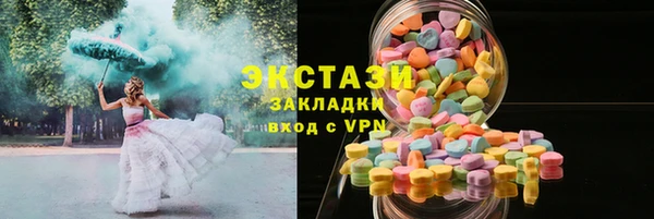 дурь Аркадак