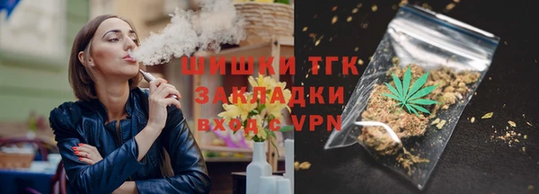 дурь Аркадак