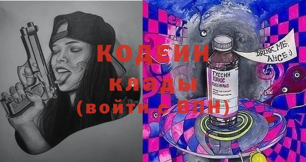 дурь Аркадак
