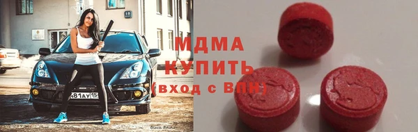 стаф Арсеньев