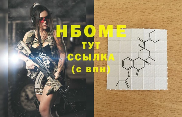 дурь Аркадак