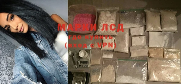 дурь Аркадак