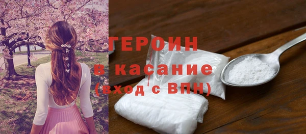 дурь Аркадак