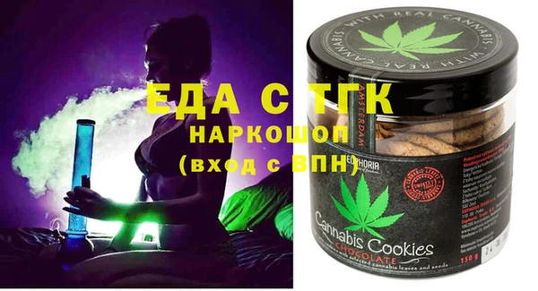 дурь Аркадак