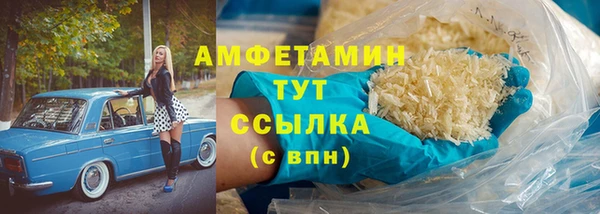 дурь Аркадак