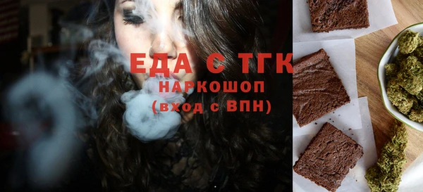 дурь Аркадак