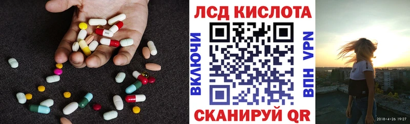 маркетплейс формула  Весьегонск  LSD-25 экстази ecstasy  ссылка на мегу ССЫЛКА 