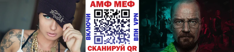 shop официальный сайт  Весьегонск  МЕТАМФЕТАМИН витя  купить наркотики сайты 